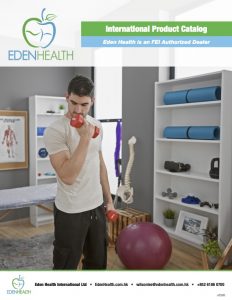 2026 Product Catalogue